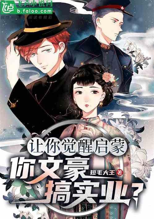 发现冷知识尽在乒乓球经典语录